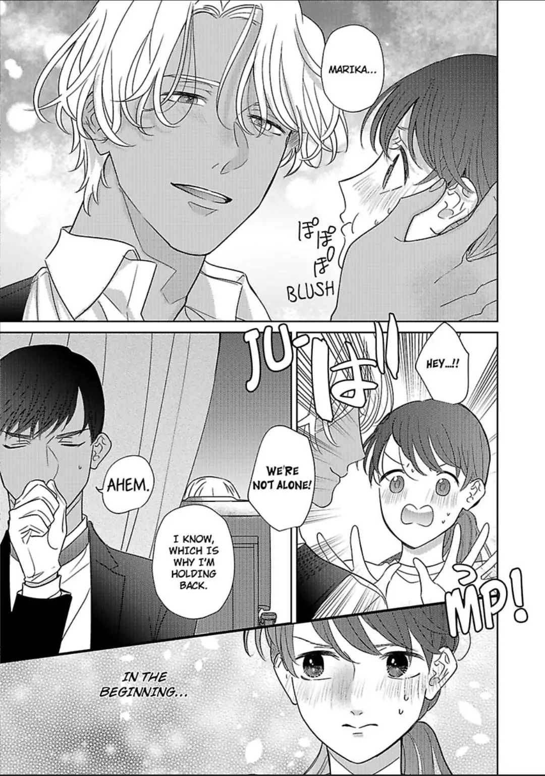 Hakoniwa Prince ha Jumpaku Niwashiwo Itometai Chapter 10 - page 11