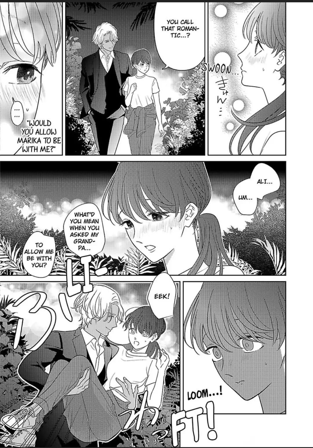 Hakoniwa Prince ha Jumpaku Niwashiwo Itometai Chapter 10 - page 13