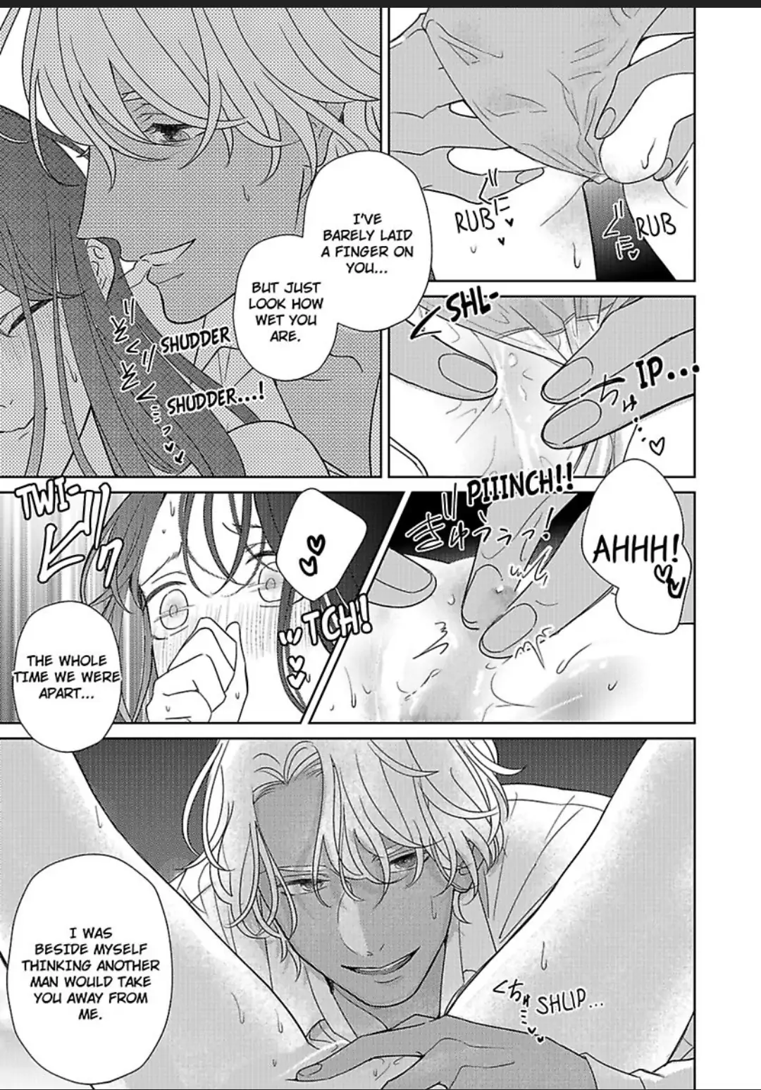 Hakoniwa Prince ha Jumpaku Niwashiwo Itometai Chapter 10 - page 21