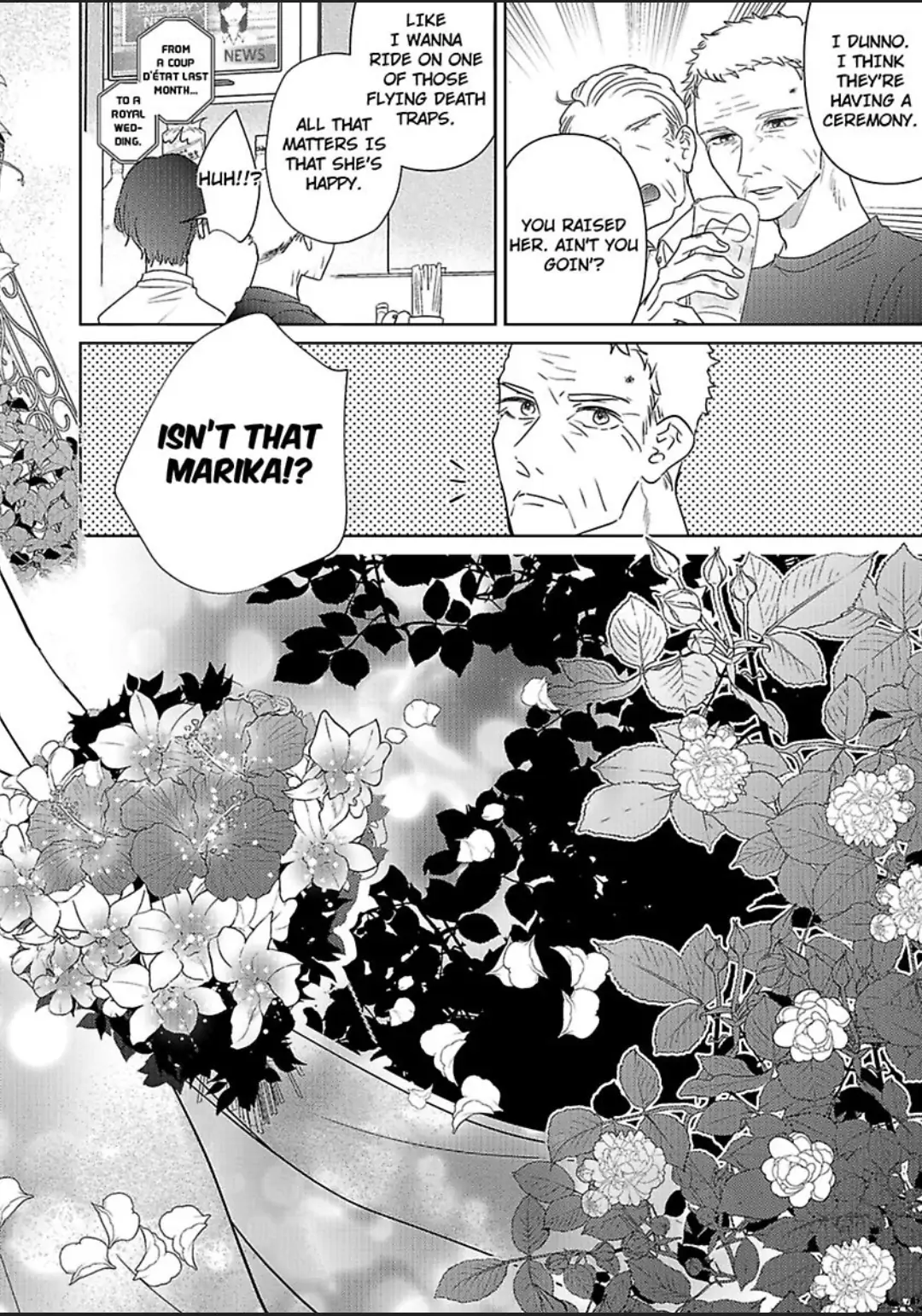 Hakoniwa Prince ha Jumpaku Niwashiwo Itometai Chapter 10 - page 34