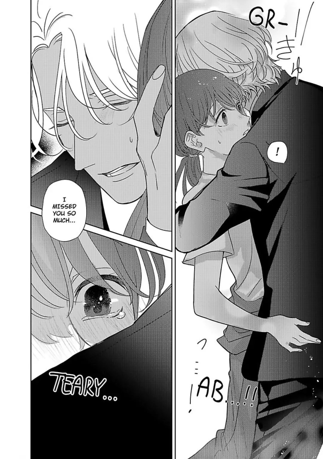 Hakoniwa Prince ha Jumpaku Niwashiwo Itometai Chapter 10 - page 4
