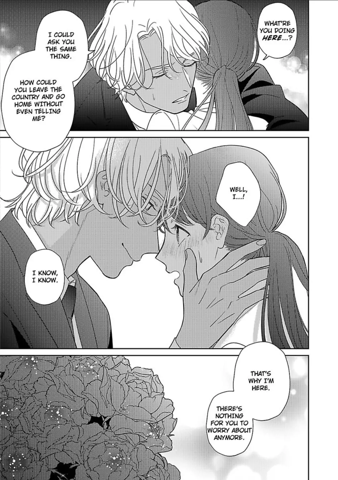 Hakoniwa Prince ha Jumpaku Niwashiwo Itometai Chapter 10 - page 5