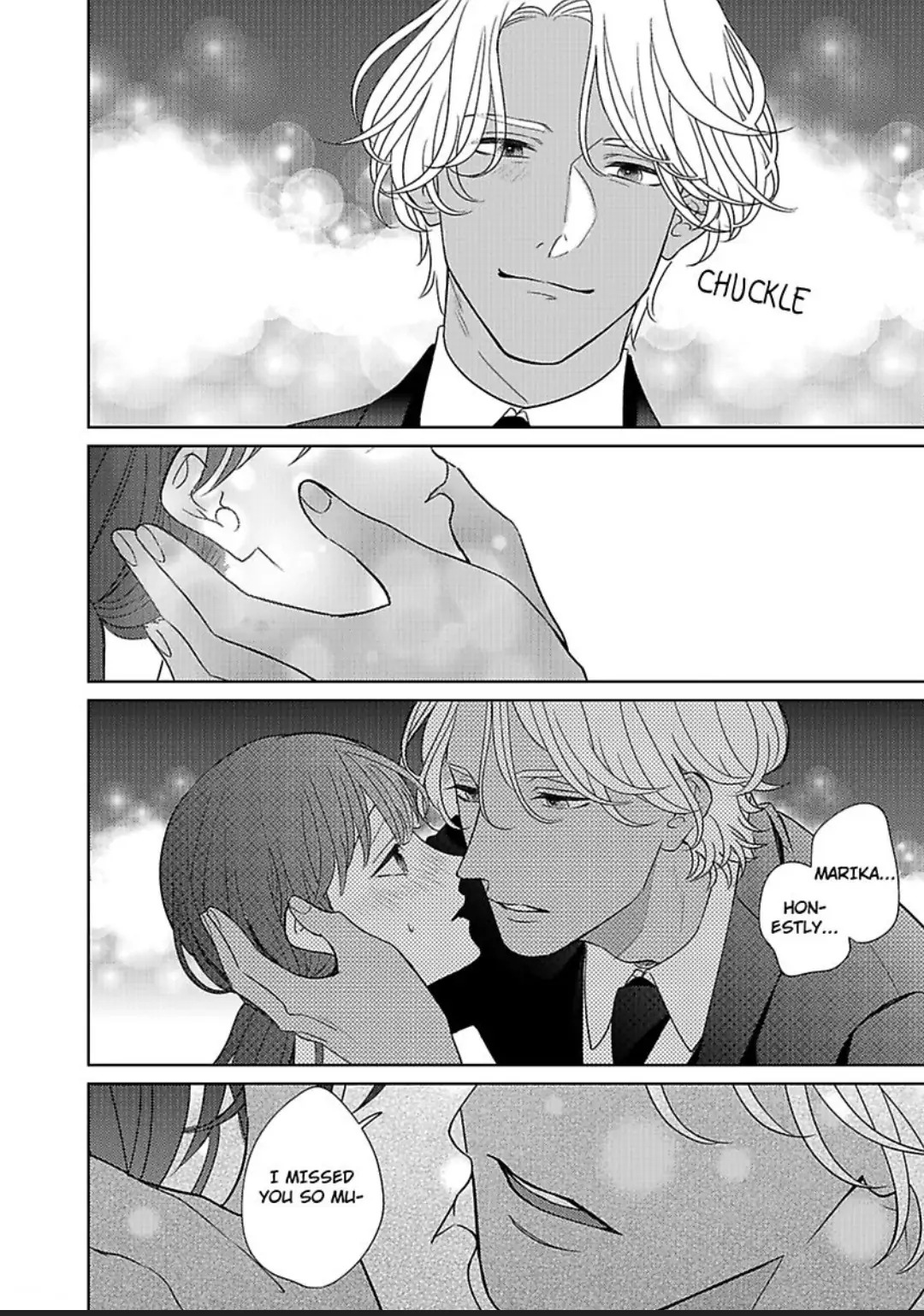 Hakoniwa Prince ha Jumpaku Niwashiwo Itometai Chapter 10 - page 8