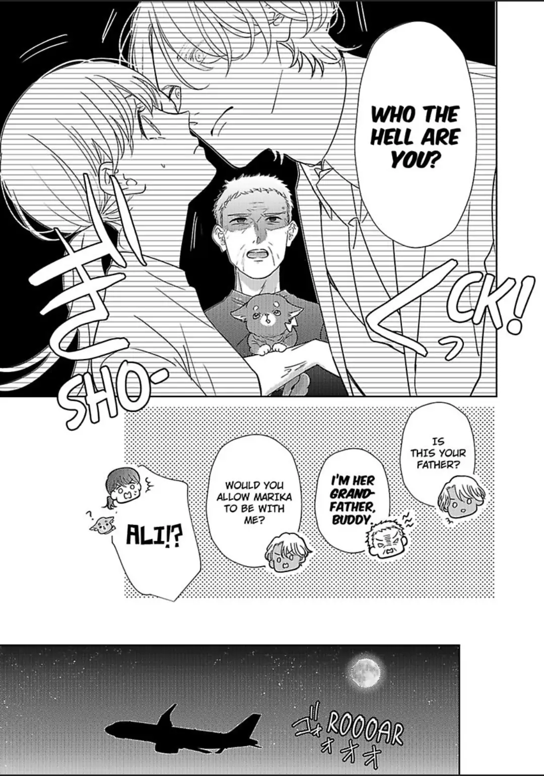 Hakoniwa Prince ha Jumpaku Niwashiwo Itometai Chapter 10 - page 9