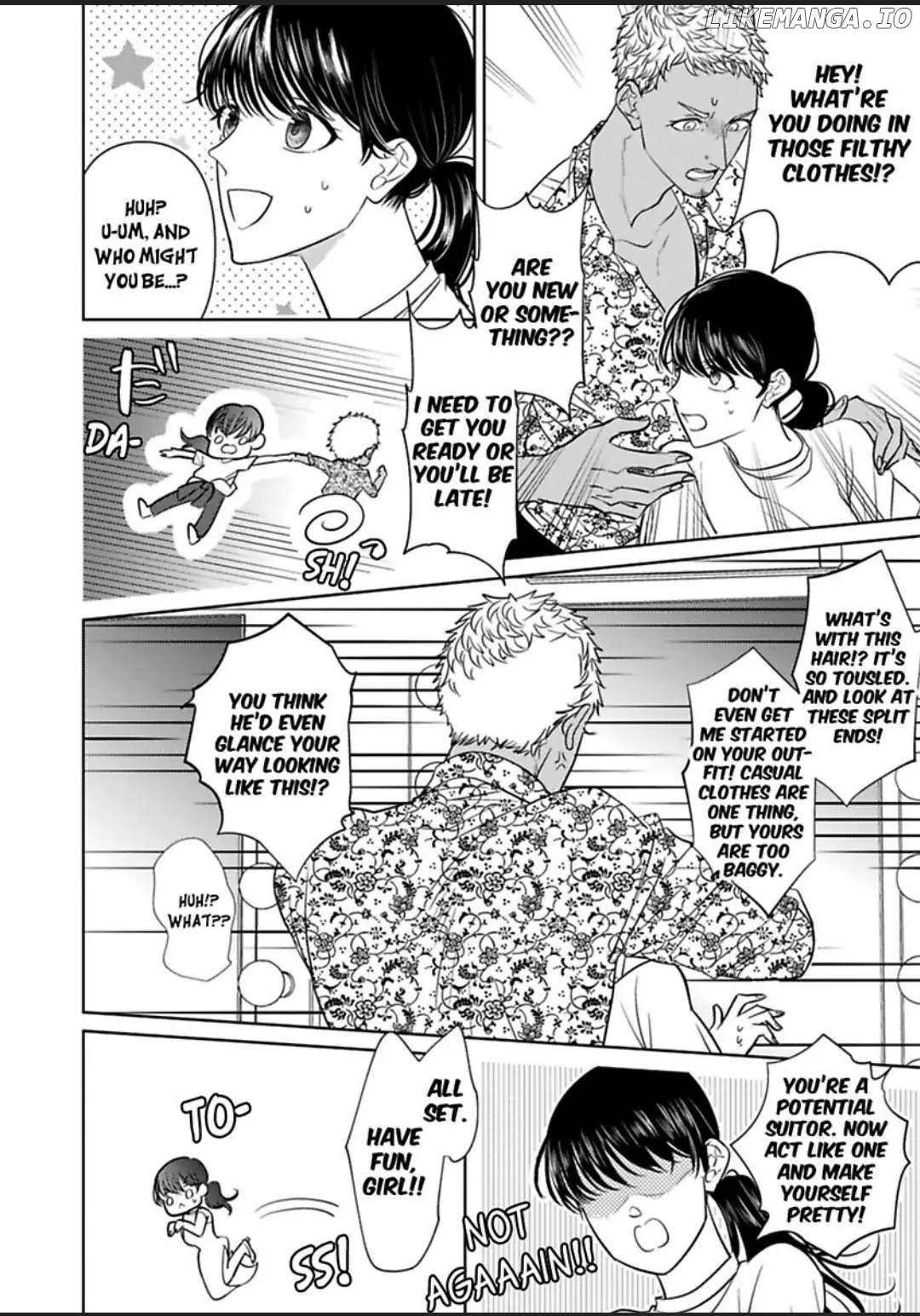 Hakoniwa Prince ha Jumpaku Niwashiwo Itometai Chapter 3 - page 6