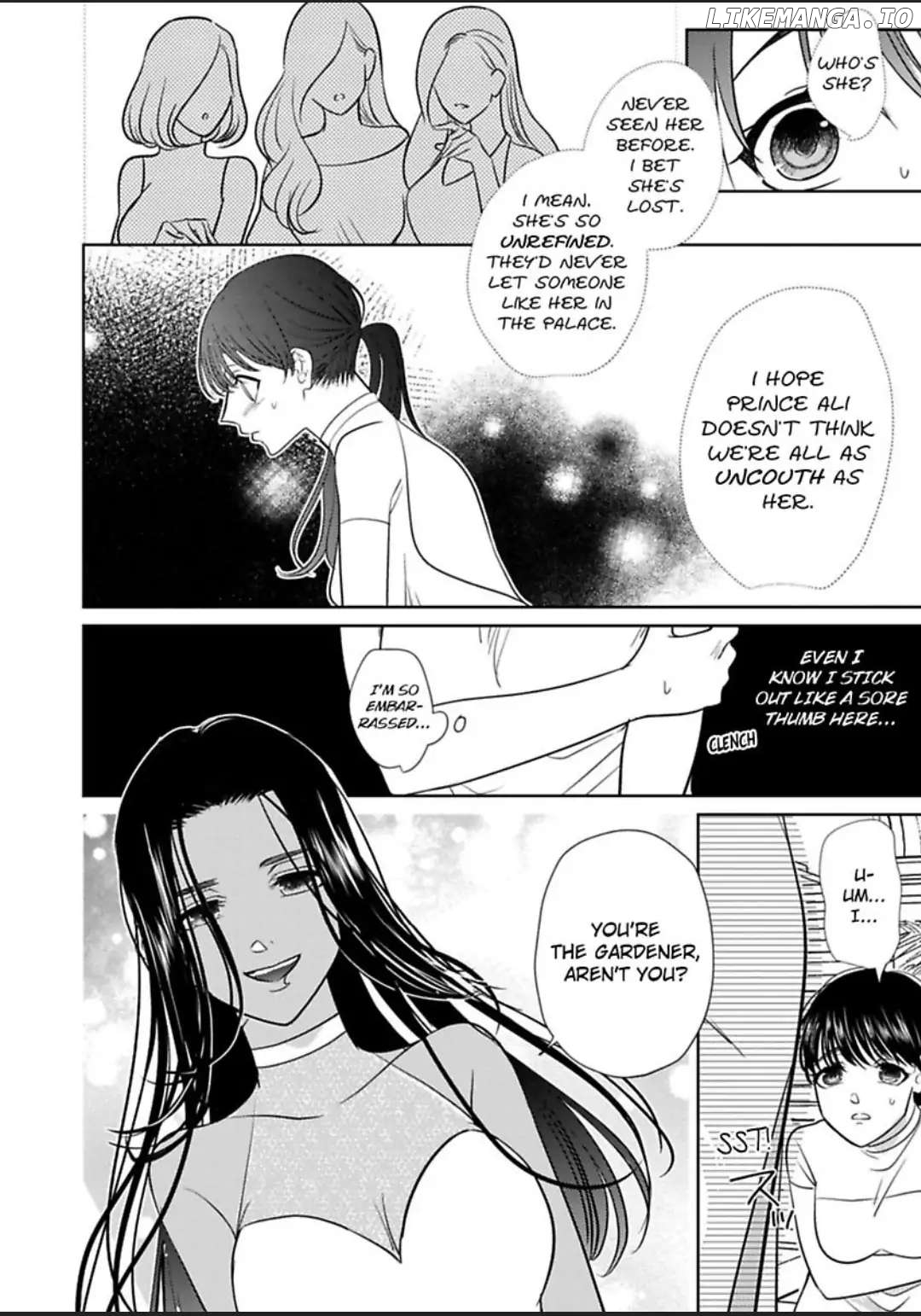 Hakoniwa Prince ha Jumpaku Niwashiwo Itometai Chapter 3 - page 8