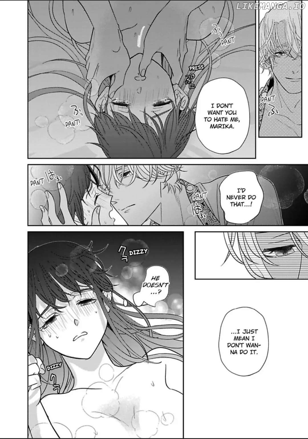 Hakoniwa Prince ha Jumpaku Niwashiwo Itometai Chapter 5 - page 3