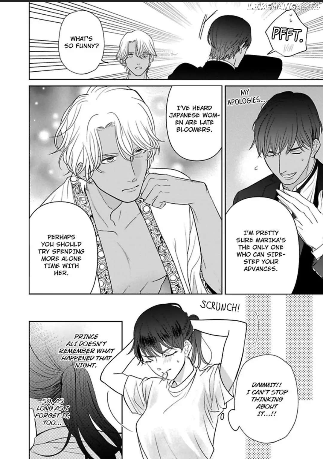 Hakoniwa Prince ha Jumpaku Niwashiwo Itometai Chapter 6 - page 4