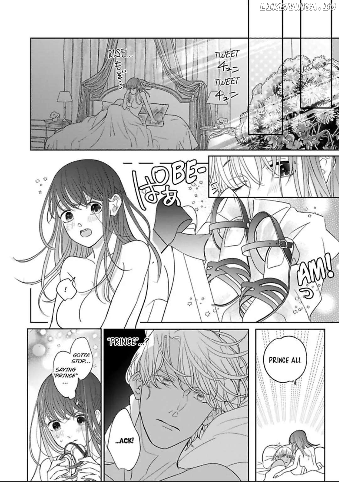 Hakoniwa Prince ha Jumpaku Niwashiwo Itometai Chapter 8 - page 32