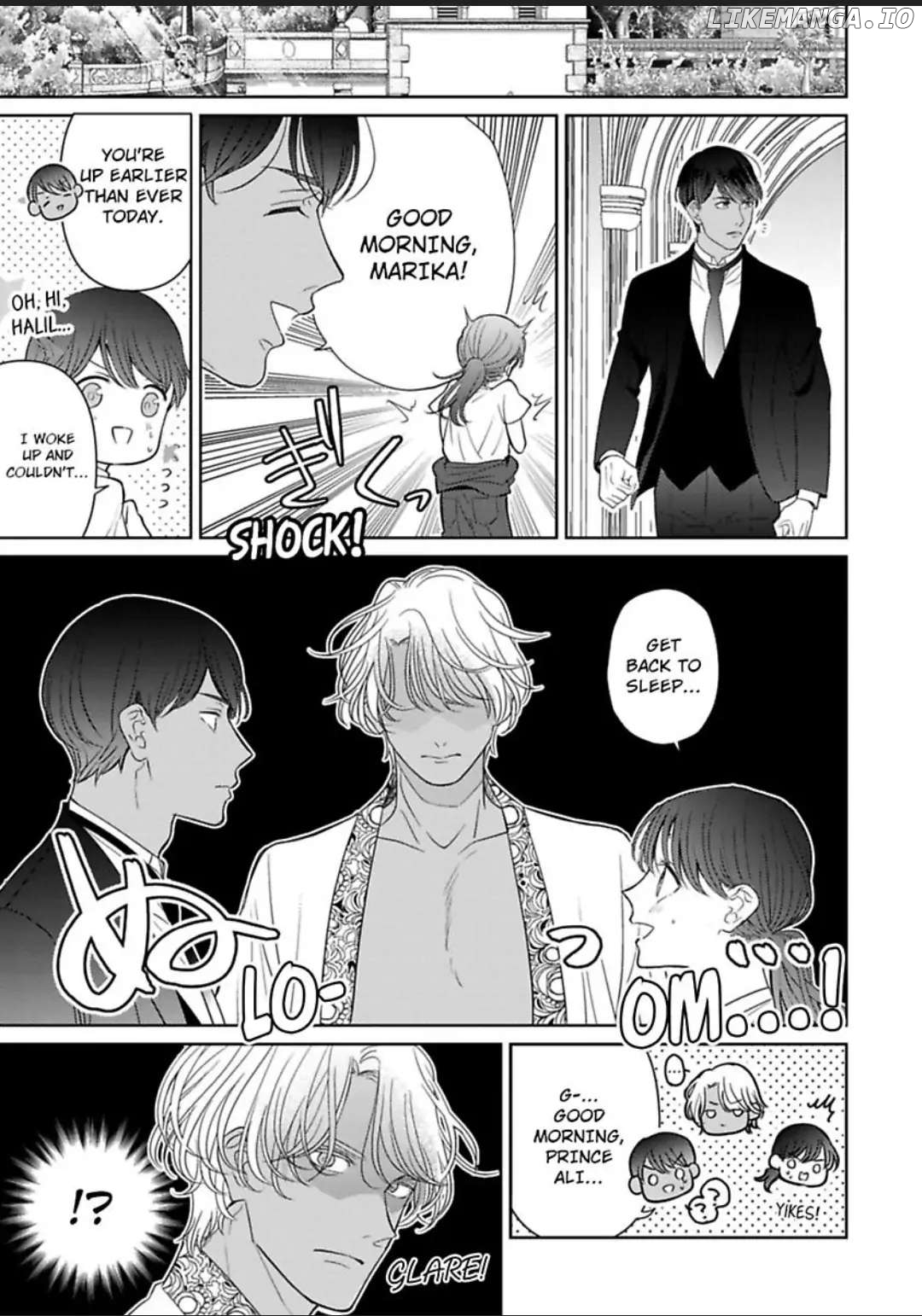 Hakoniwa Prince ha Jumpaku Niwashiwo Itometai Chapter 8 - page 5