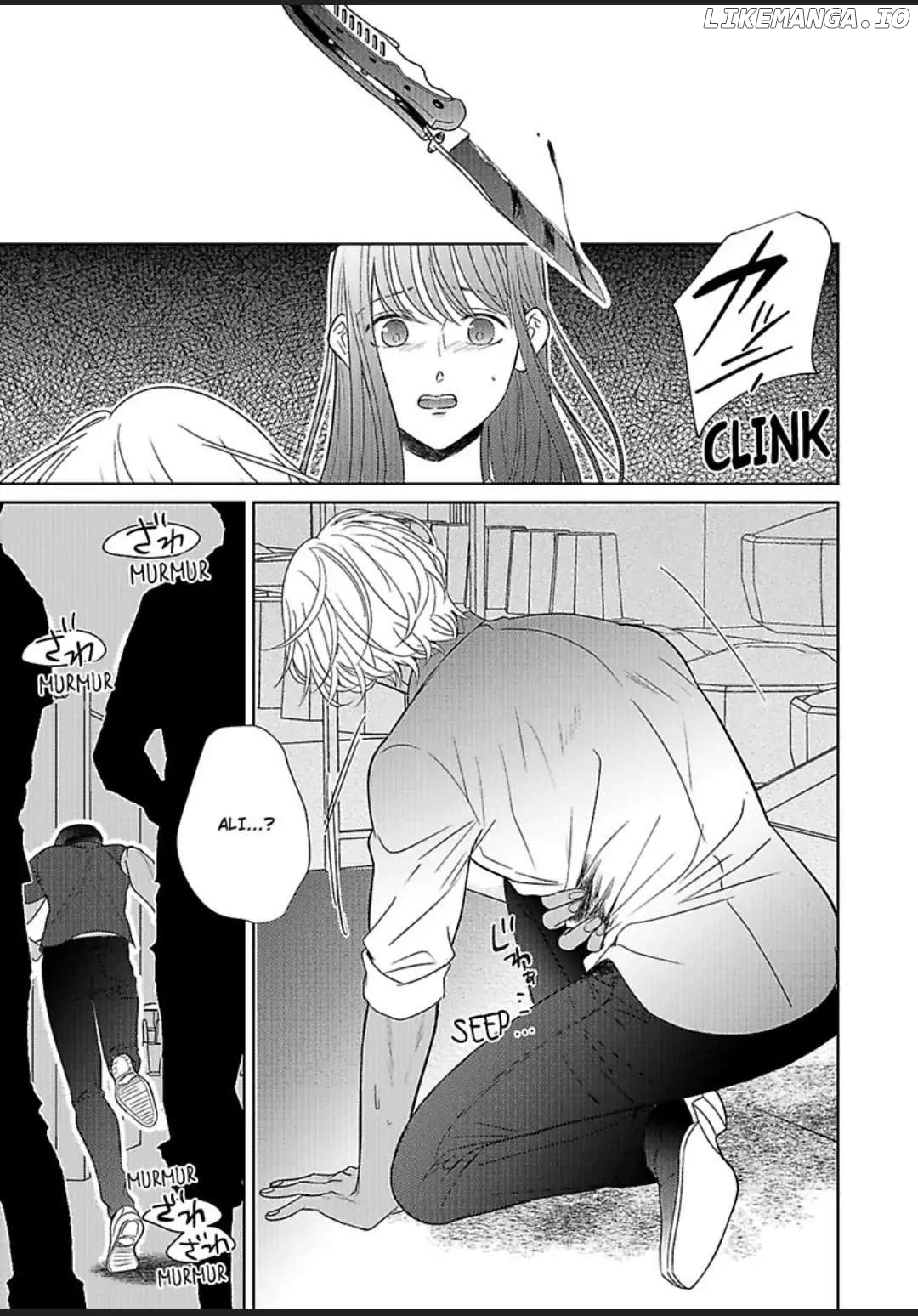 Hakoniwa Prince ha Jumpaku Niwashiwo Itometai Chapter 9 - page 5