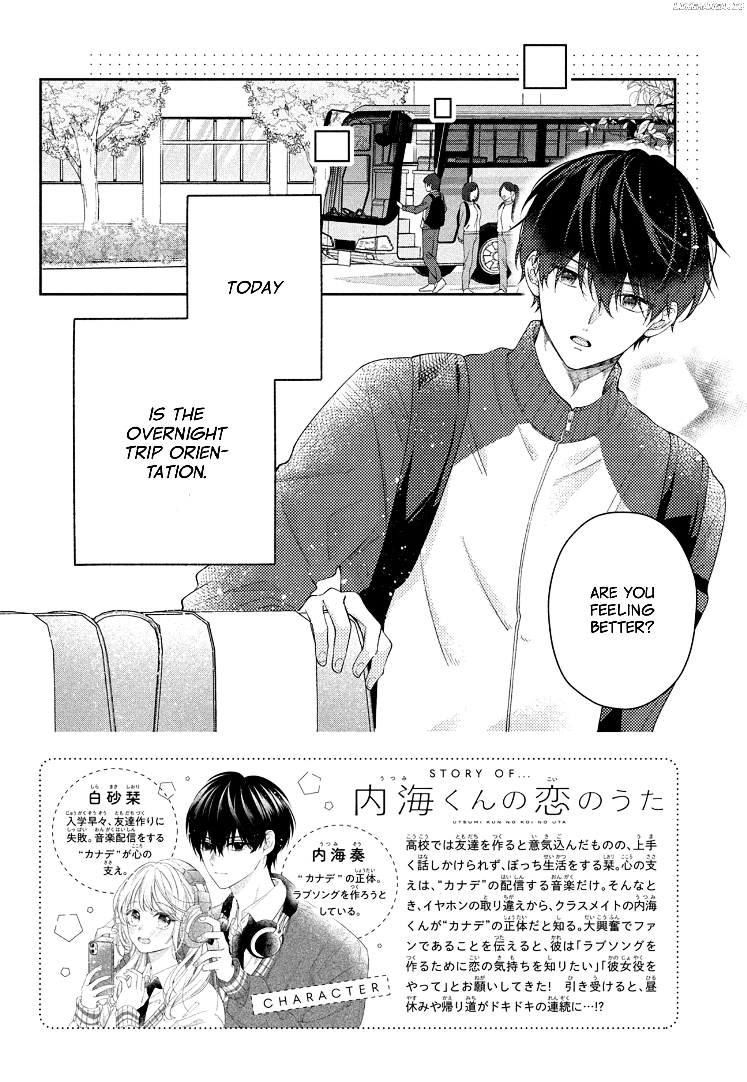 Utsumi-kun no Koi no Uta Chapter 4 - page 3
