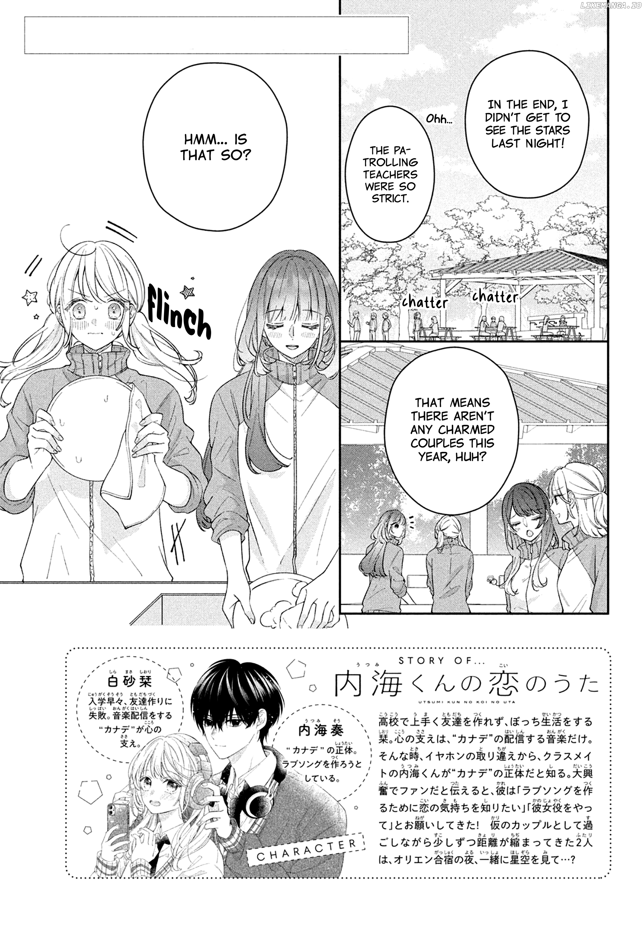 Utsumi-kun no Koi no Uta Chapter 5 - page 3