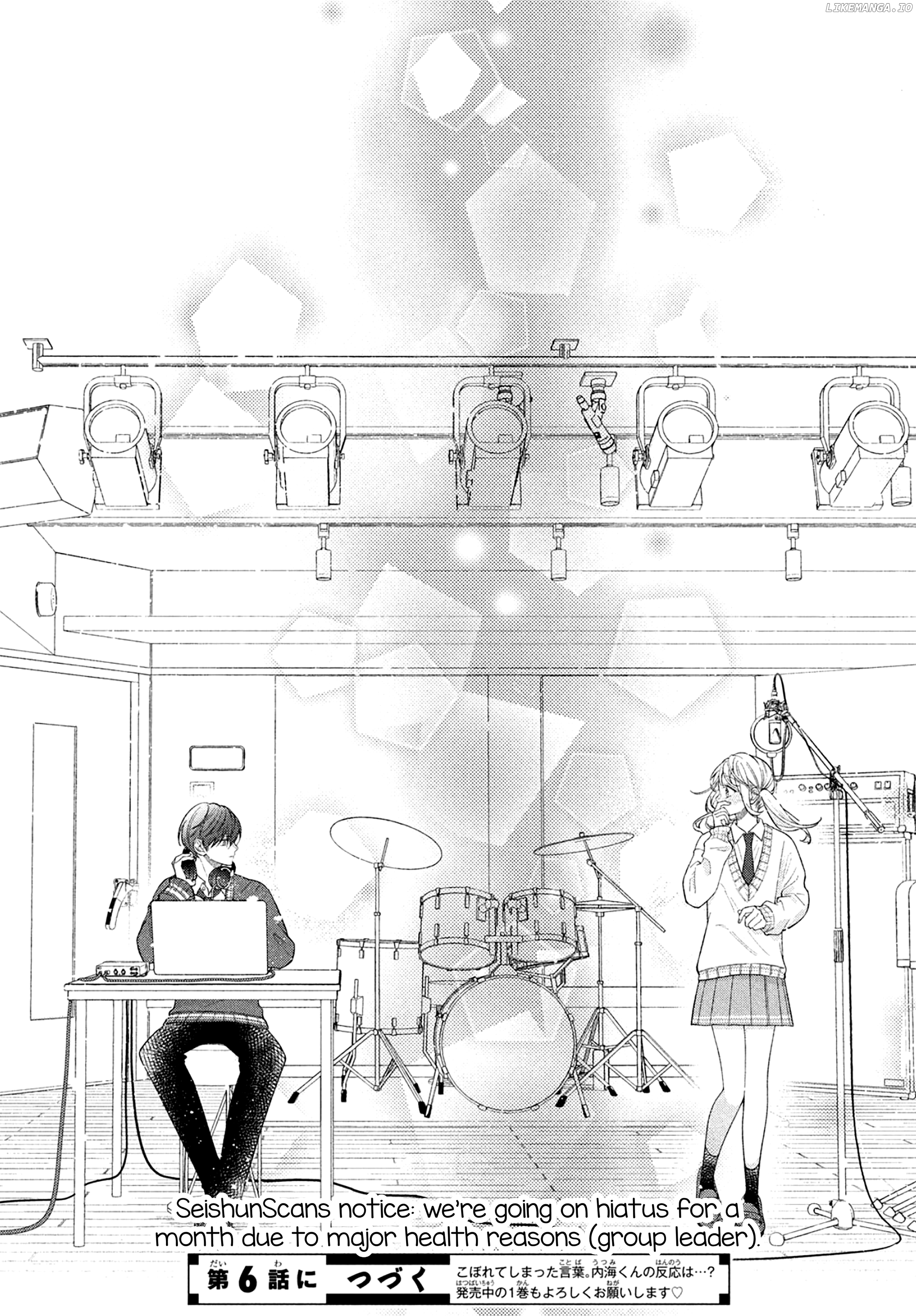 Utsumi-kun no Koi no Uta Chapter 5 - page 42