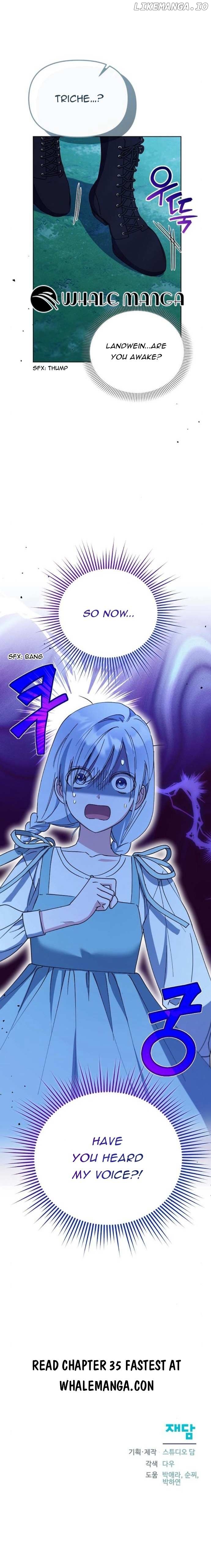 Adopted by a Murderous Duke Family Chapter 34 - page 22