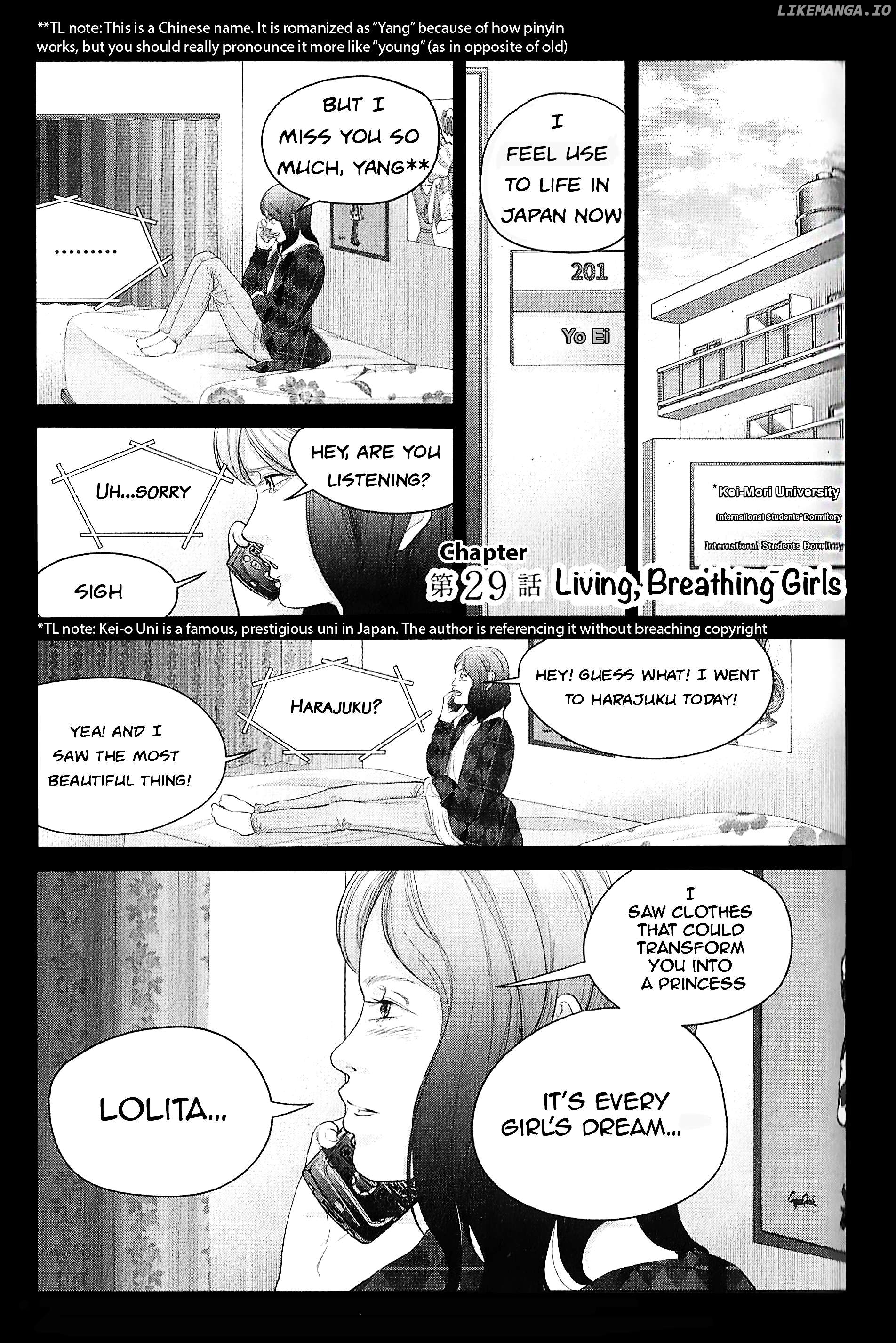 Kitai Fuku Ga Aru Chapter 29 - page 1