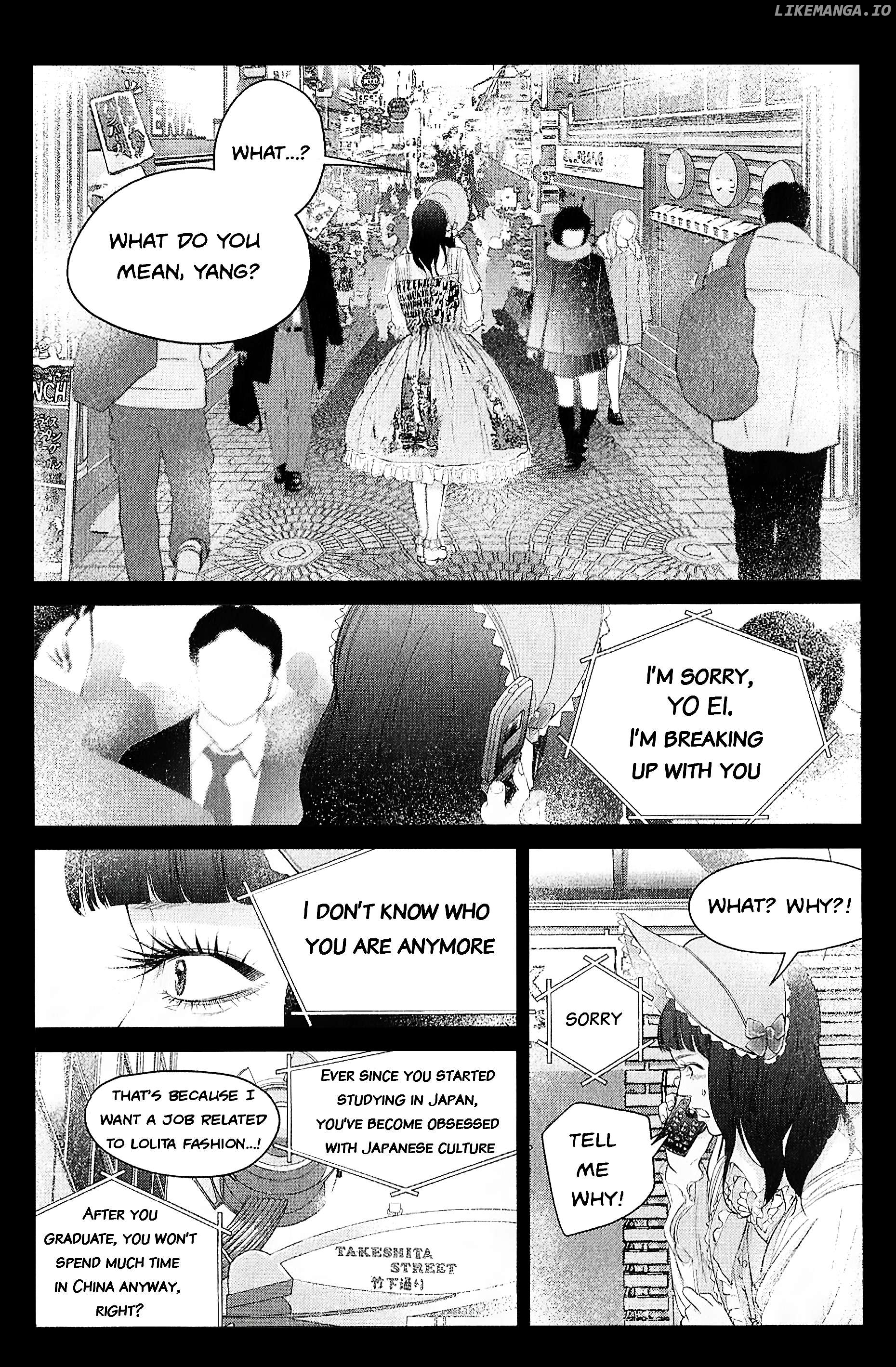 Kitai Fuku Ga Aru Chapter 29 - page 17