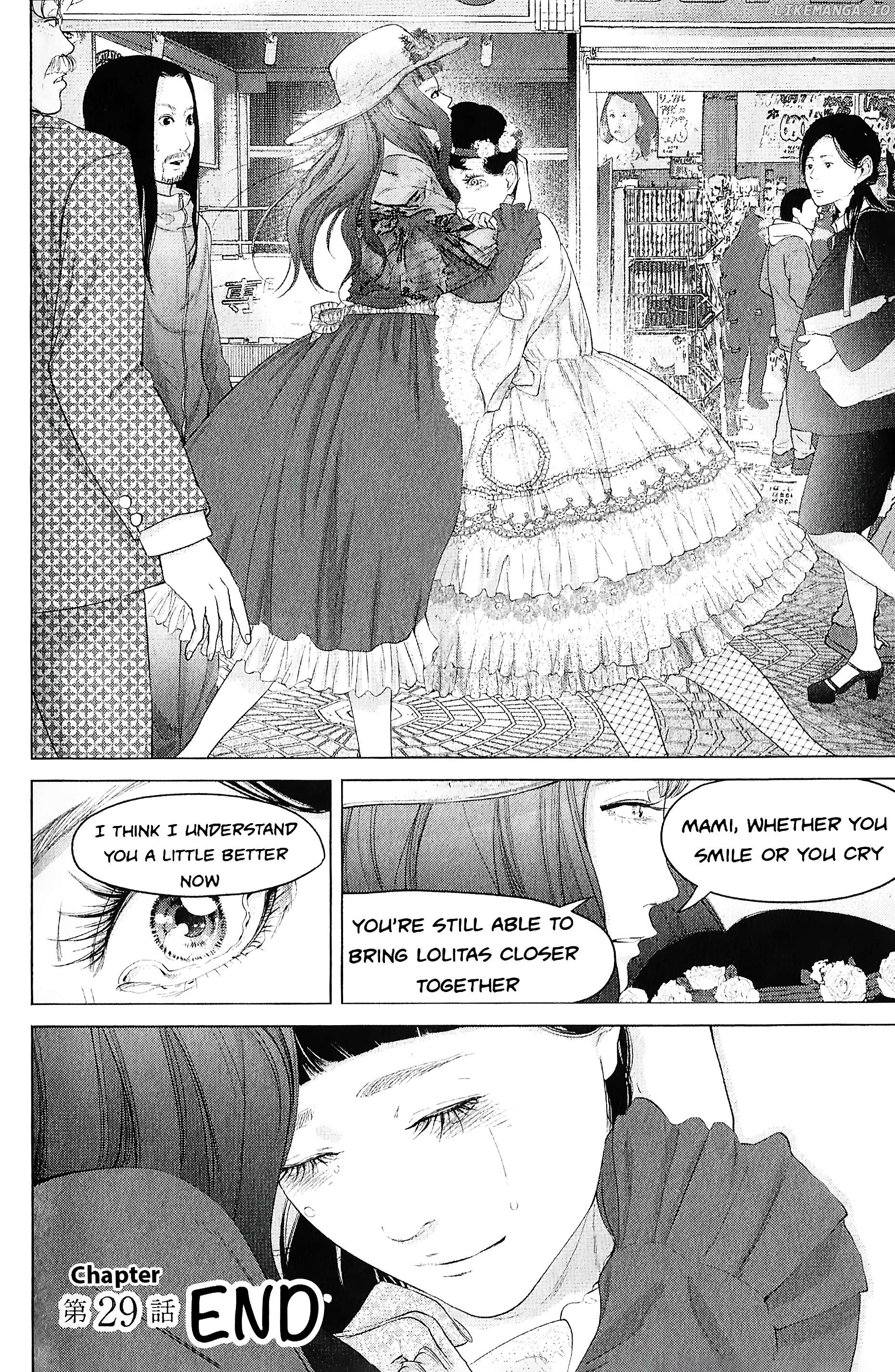 Kitai Fuku Ga Aru Chapter 29 - page 20