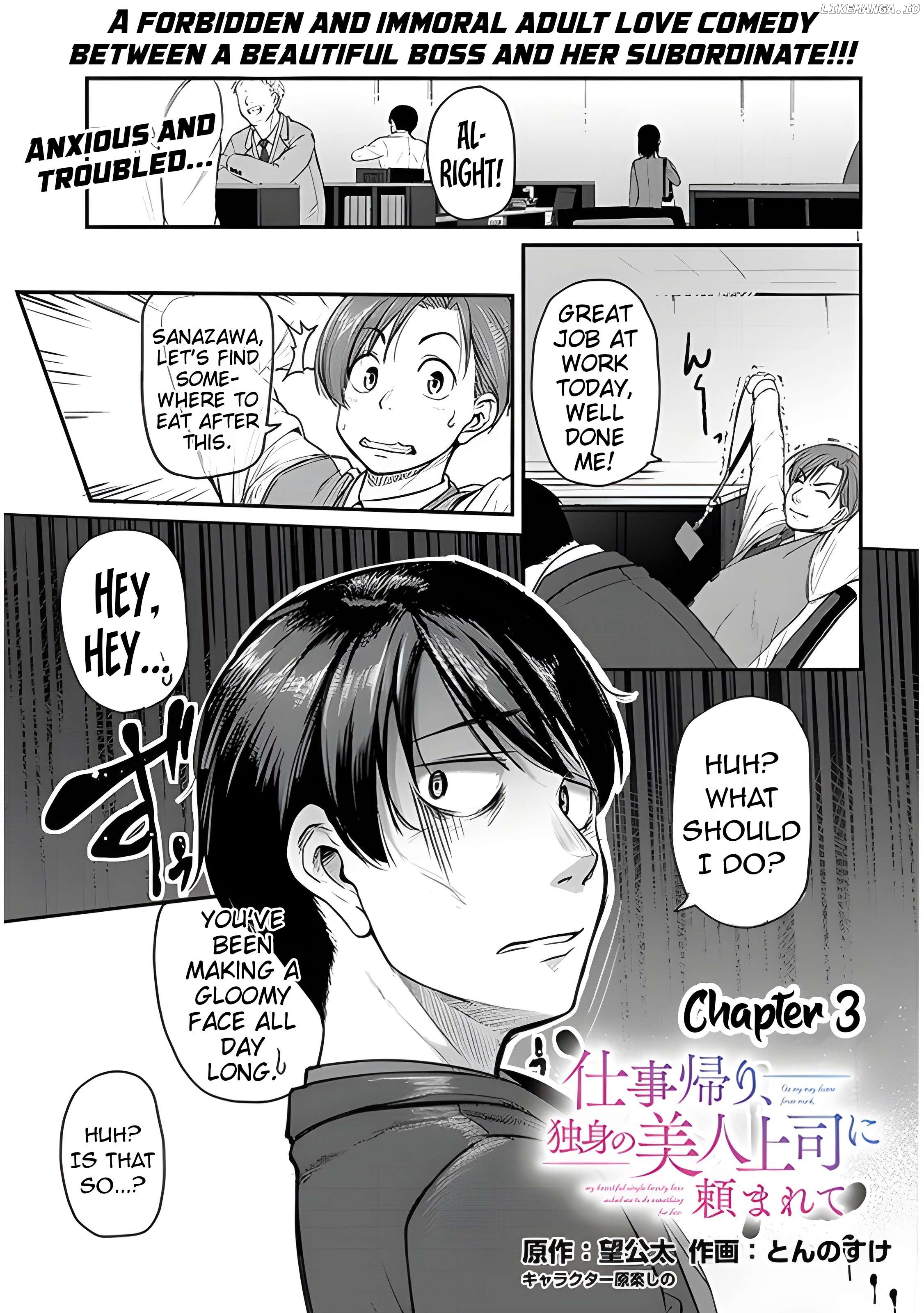 On My Way Home from Work, My Beautiful Single Boss Asked Me to Do Something for Her Chapter 3 - page 3