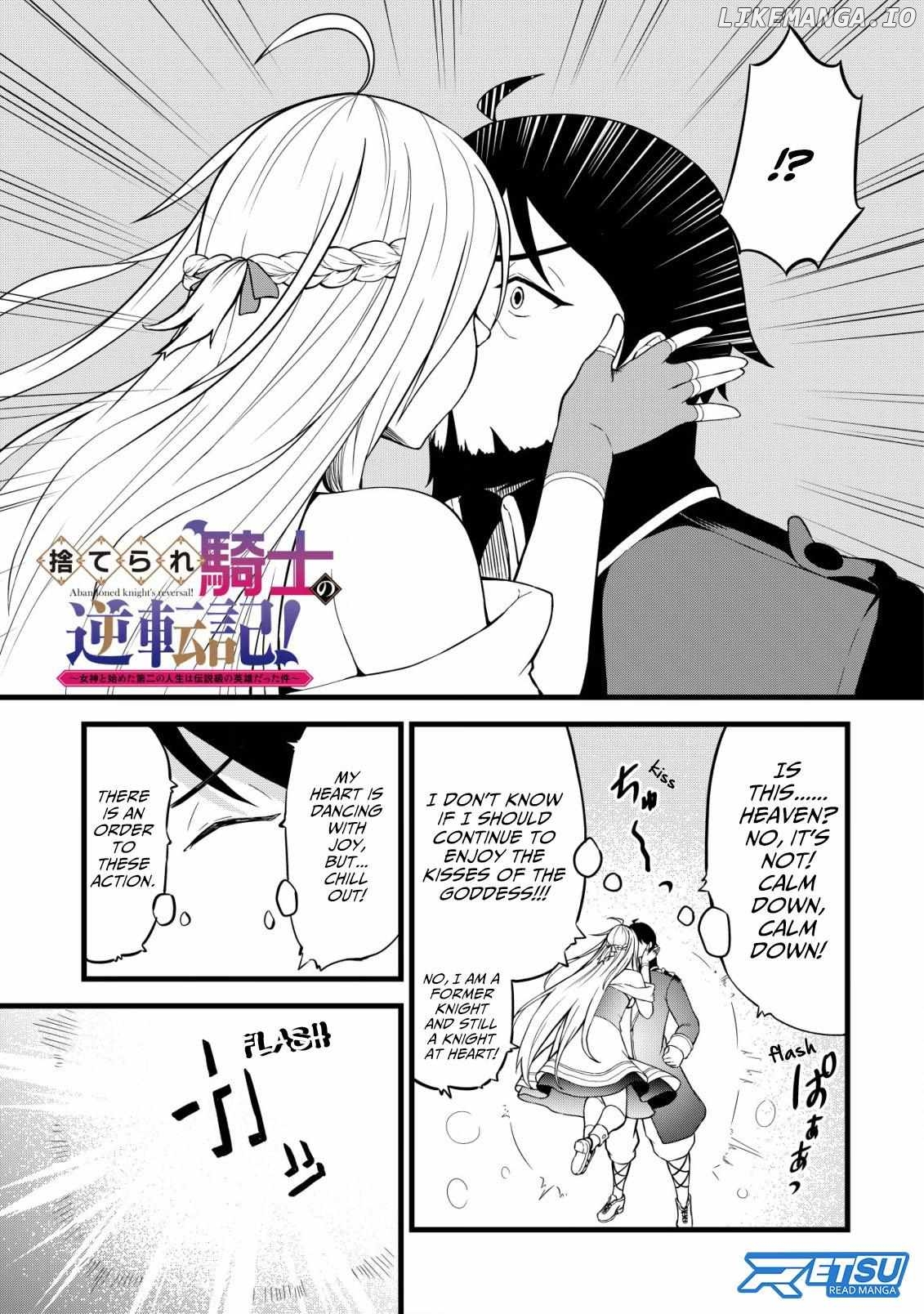 Suterare Kishi no Gyaku Tenki! Chapter 3 - page 2