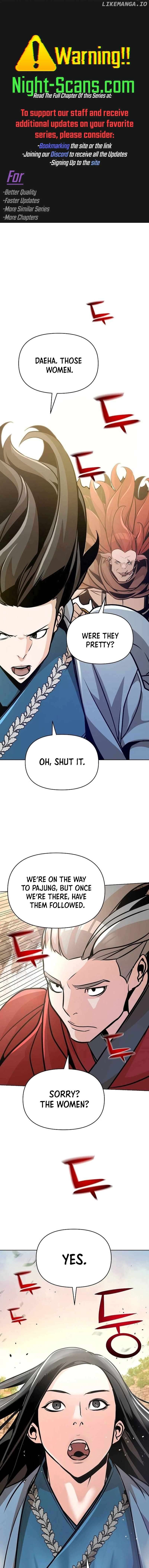 The Suspicious Boy Is One of the World's Top Ten Masters Chapter 25 - page 1