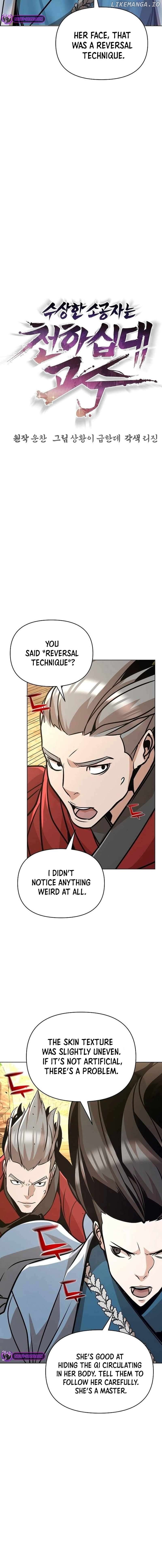 The Suspicious Boy Is One of the World's Top Ten Masters Chapter 25 - page 2