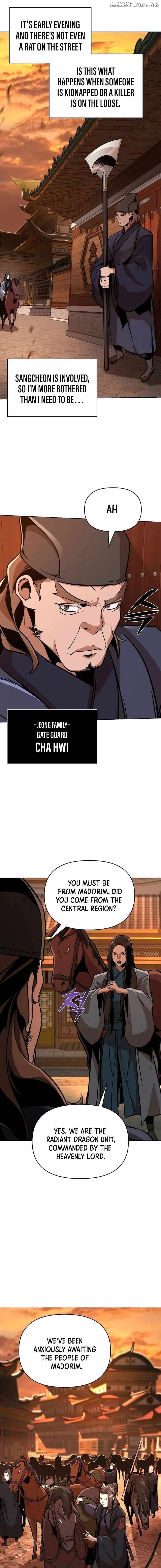 The Suspicious Boy Is One of the World's Top Ten Masters Chapter 25 - page 5