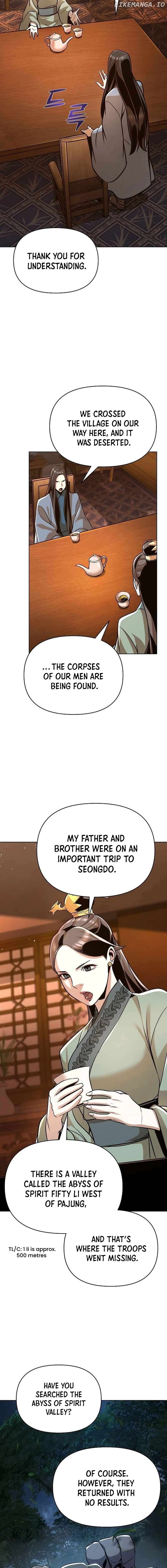 The Suspicious Boy Is One of the World's Top Ten Masters Chapter 25 - page 8