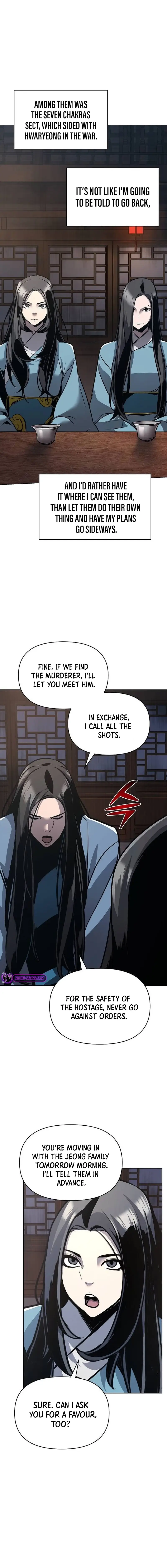 The Suspicious Boy Is One of the World's Top Ten Masters Chapter 26 - page 7