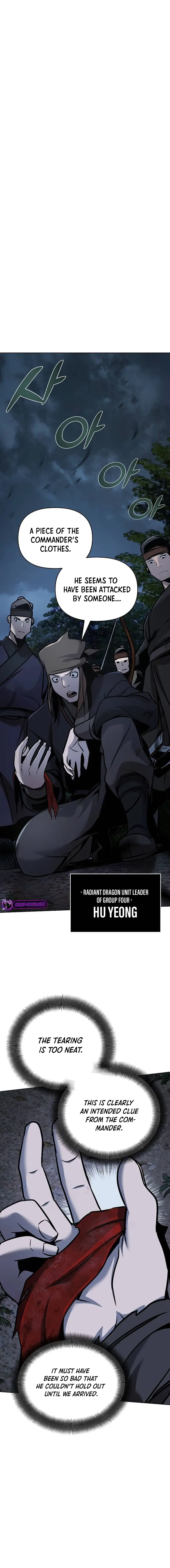 The Suspicious Boy Is One of the World's Top Ten Masters Chapter 26 - page 21