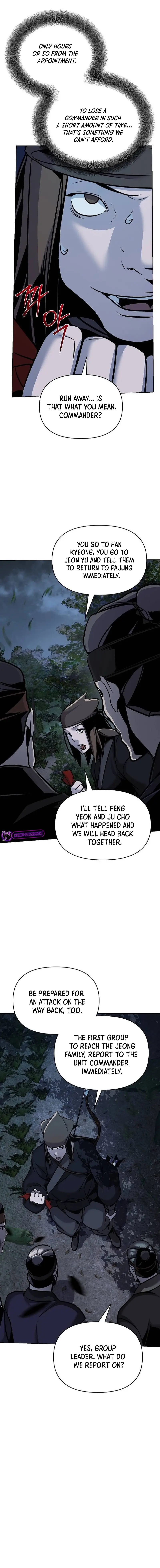 The Suspicious Boy Is One of the World's Top Ten Masters Chapter 26 - page 22