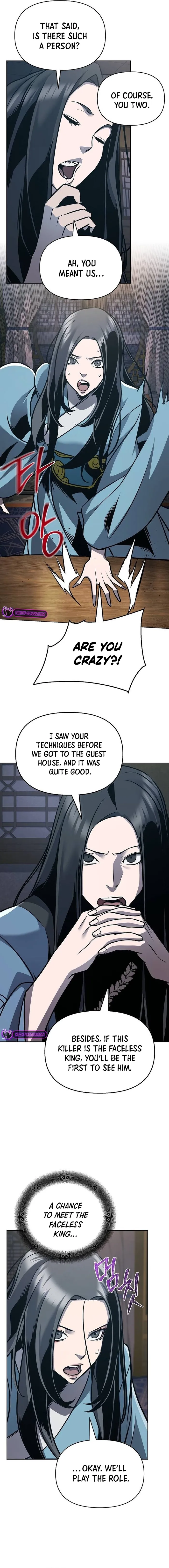 The Suspicious Boy Is One of the World's Top Ten Masters Chapter 27 - page 3