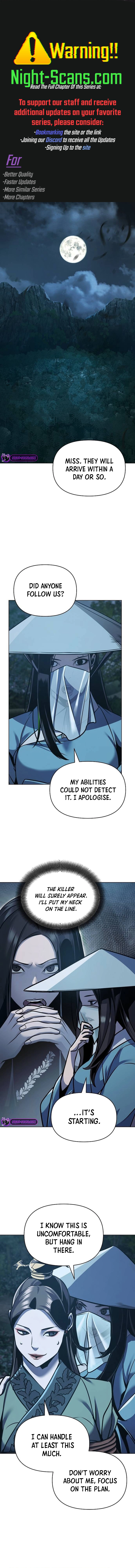 The Suspicious Boy Is One of the World's Top Ten Masters Chapter 28 - page 1