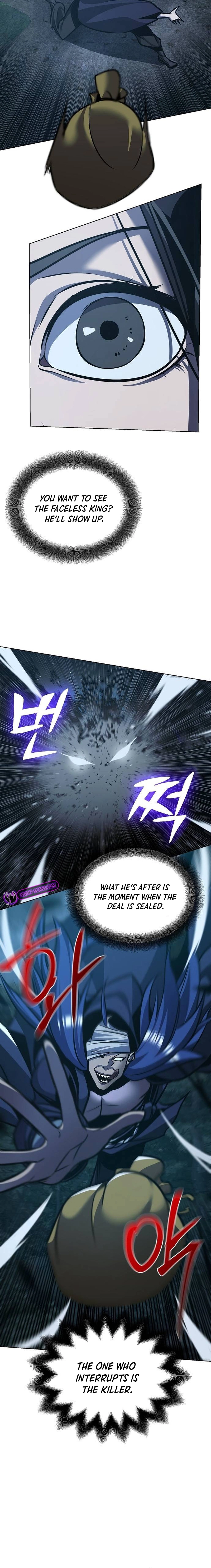The Suspicious Boy Is One of the World's Top Ten Masters Chapter 28 - page 6
