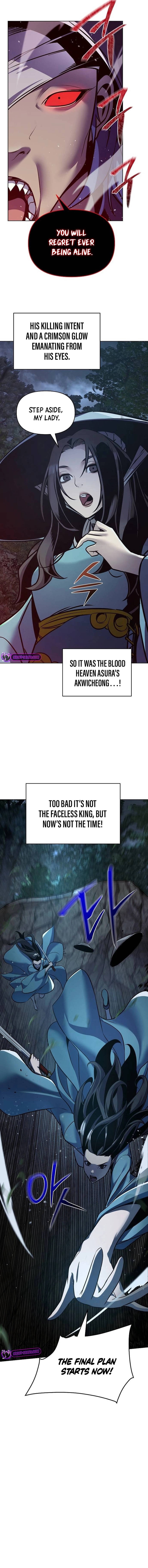 The Suspicious Boy Is One of the World's Top Ten Masters Chapter 28 - page 9