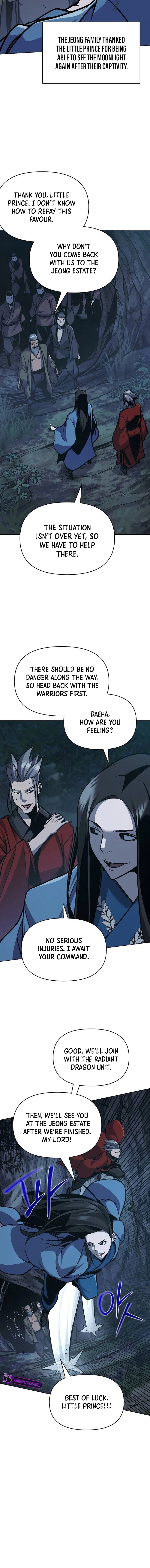The Suspicious Boy Is One of the World's Top Ten Masters Chapter 29 - page 5