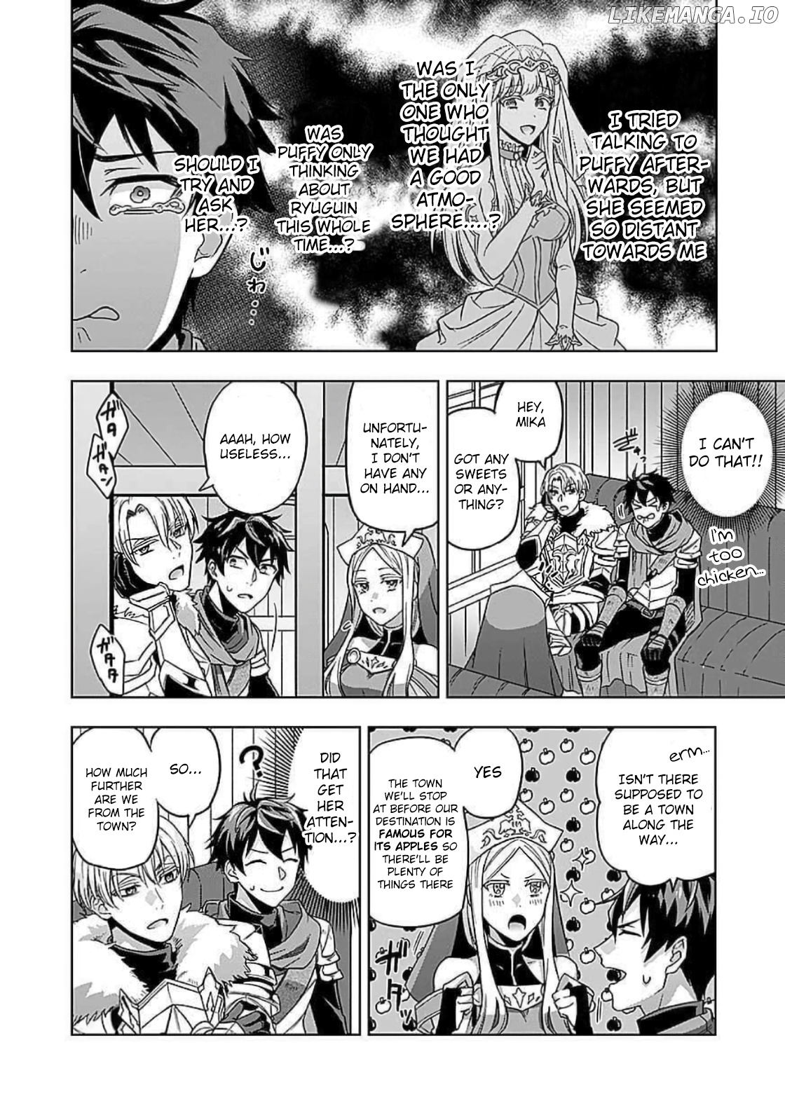 Seikishi no Ore ga suki ni natta heroine ga zokuzoku to Aitsu no Harem member ni natte shimaundakedo Ore no Nani ga Ikenai noka Dareka Oshiete kure!! chapter 2 - page 2