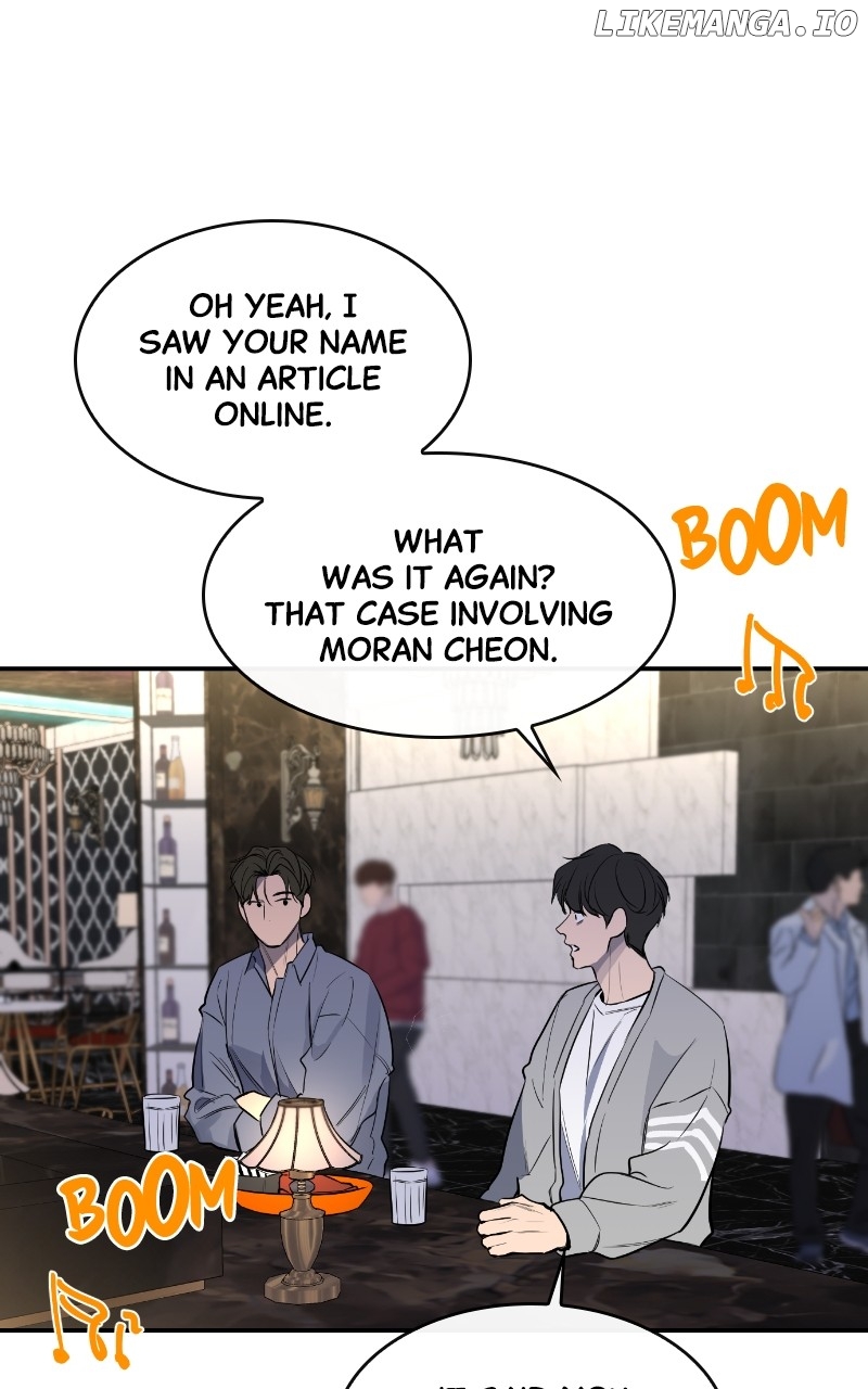 A Not So Fairy Tale Chapter 33 - page 32