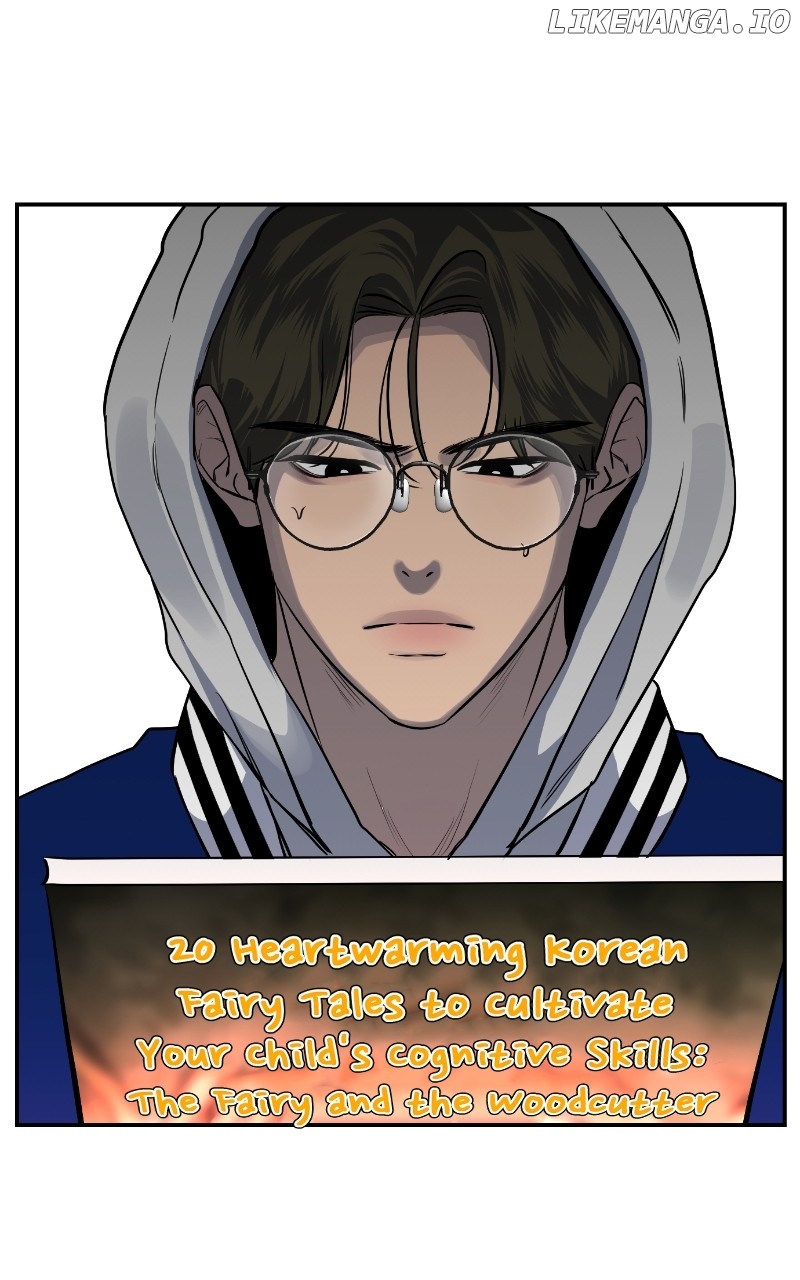 A Not So Fairy Tale Chapter 19 - page 32