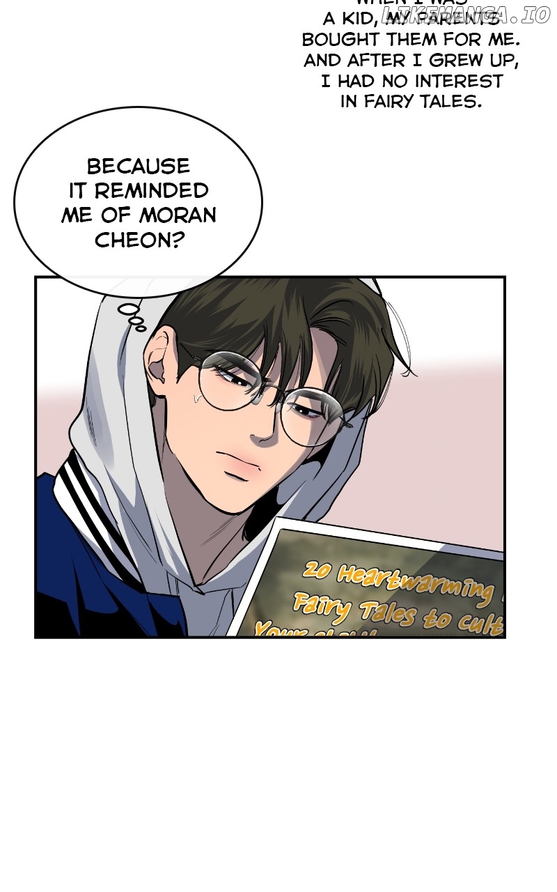 A Not So Fairy Tale Chapter 19 - page 34