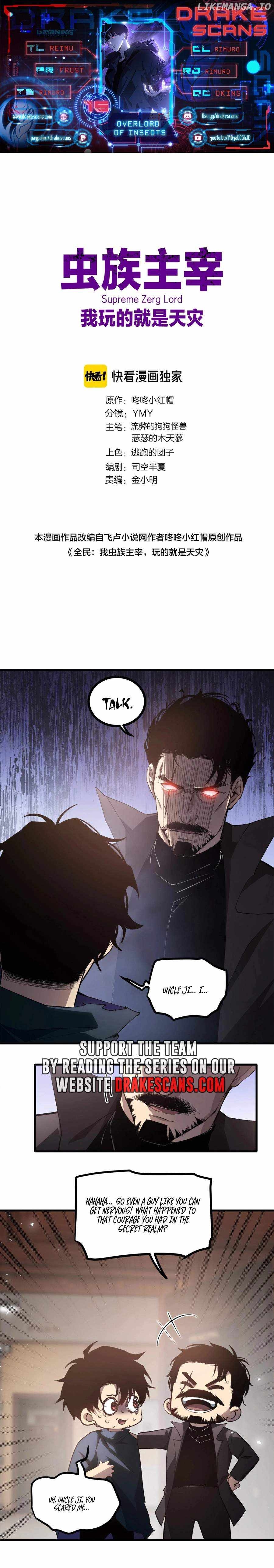 Overlord of Insects Chapter 15 - page 1