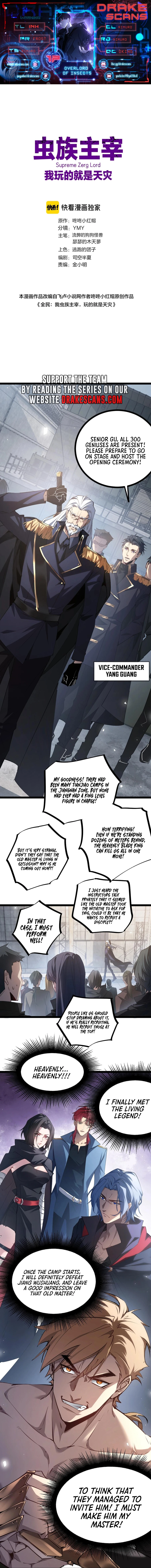 Overlord of Insects Chapter 17 - page 1