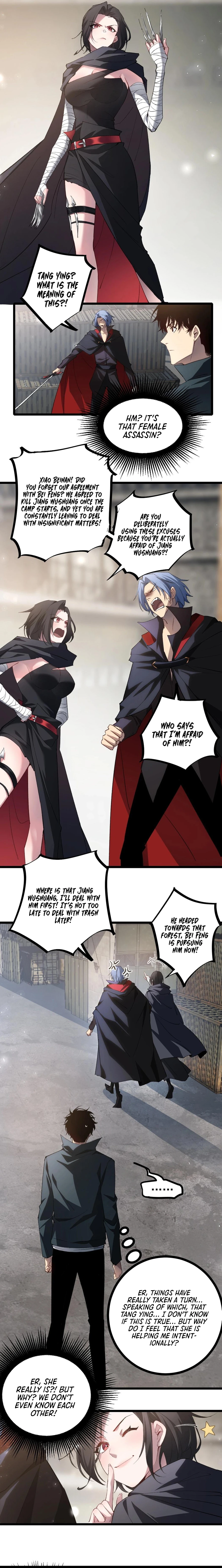 Overlord of Insects Chapter 17 - page 11