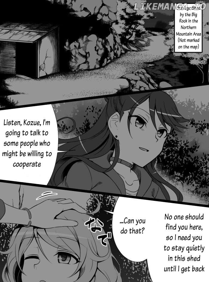 THE iDOLM@STER Cinderella Girls - Daremasu Battle Royale (Doujinshi) Chapter 24 - page 1