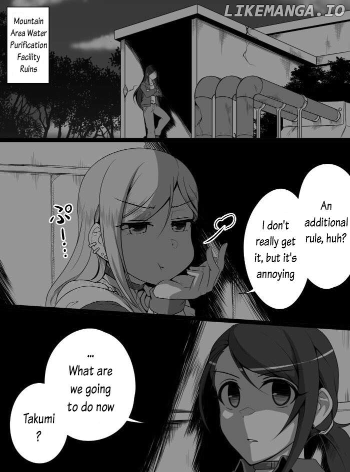 THE iDOLM@STER Cinderella Girls - Daremasu Battle Royale (Doujinshi) Chapter 24 - page 4