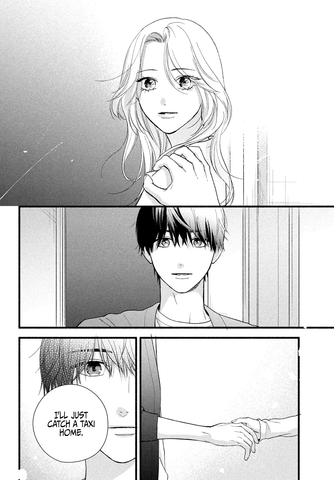 Isso Anata ga Todome wo Sashite Chapter 7 - page 10