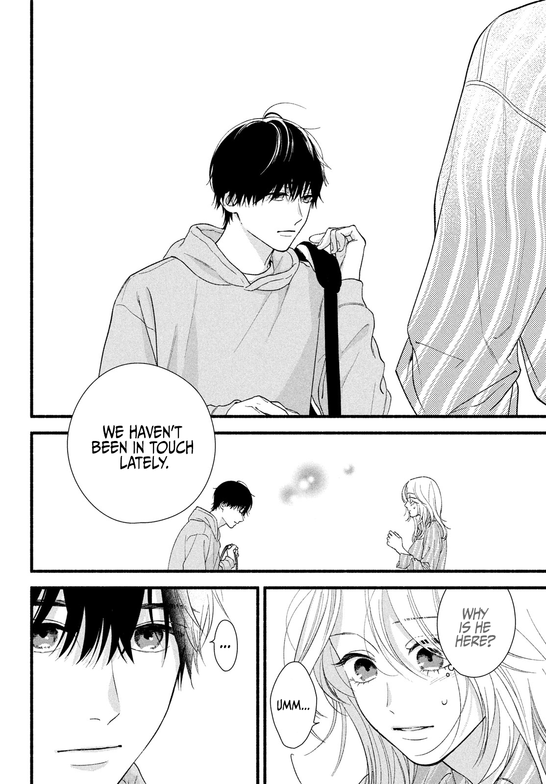 Isso Anata ga Todome wo Sashite Chapter 7 - page 14