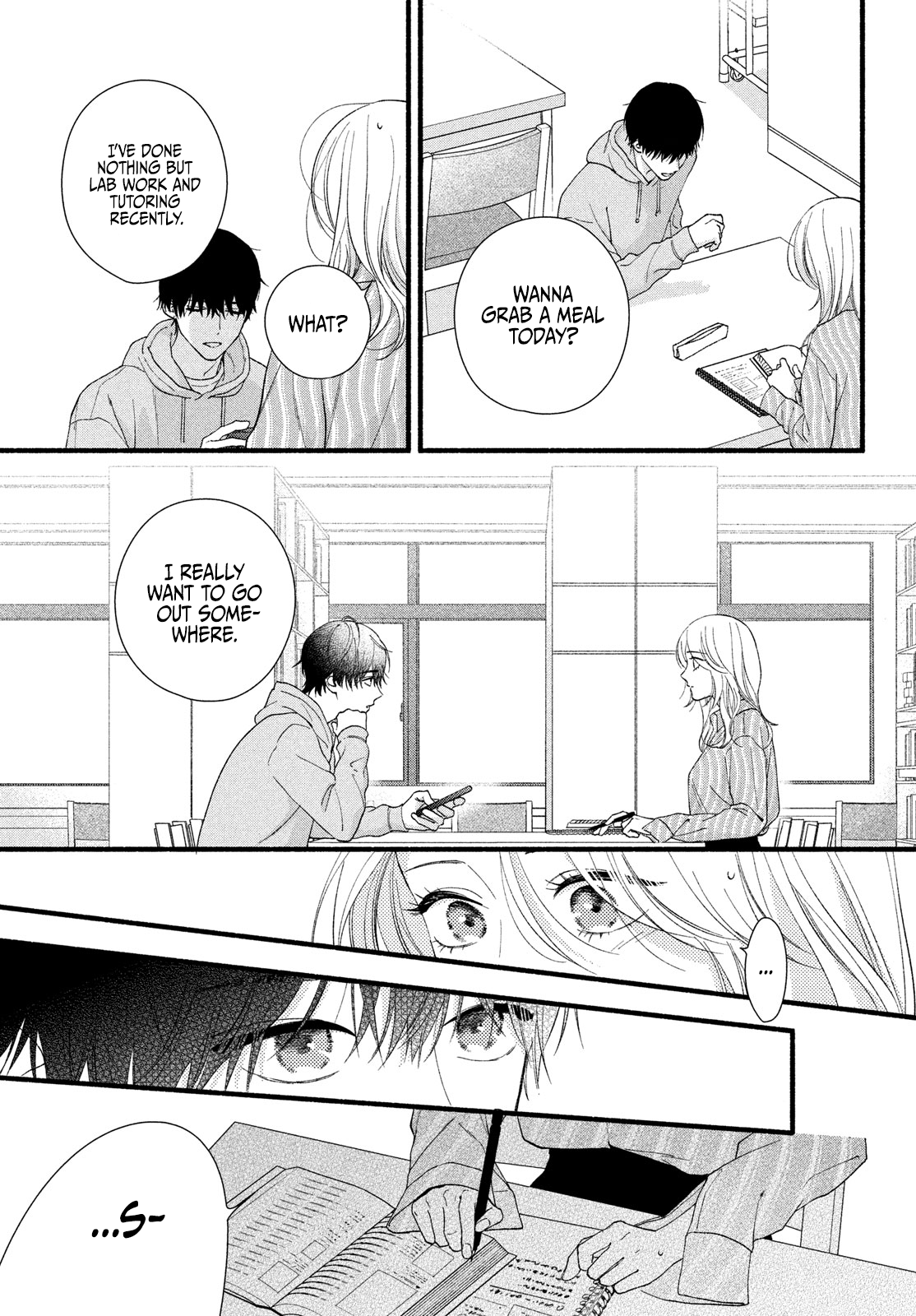 Isso Anata ga Todome wo Sashite Chapter 7 - page 15