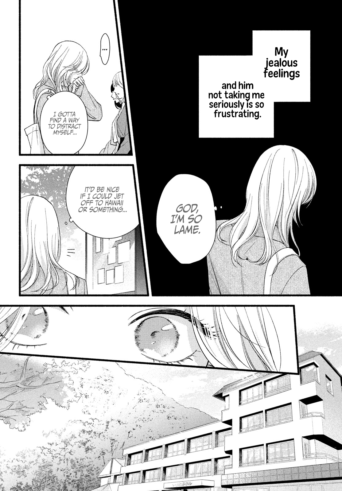 Isso Anata ga Todome wo Sashite Chapter 7 - page 18