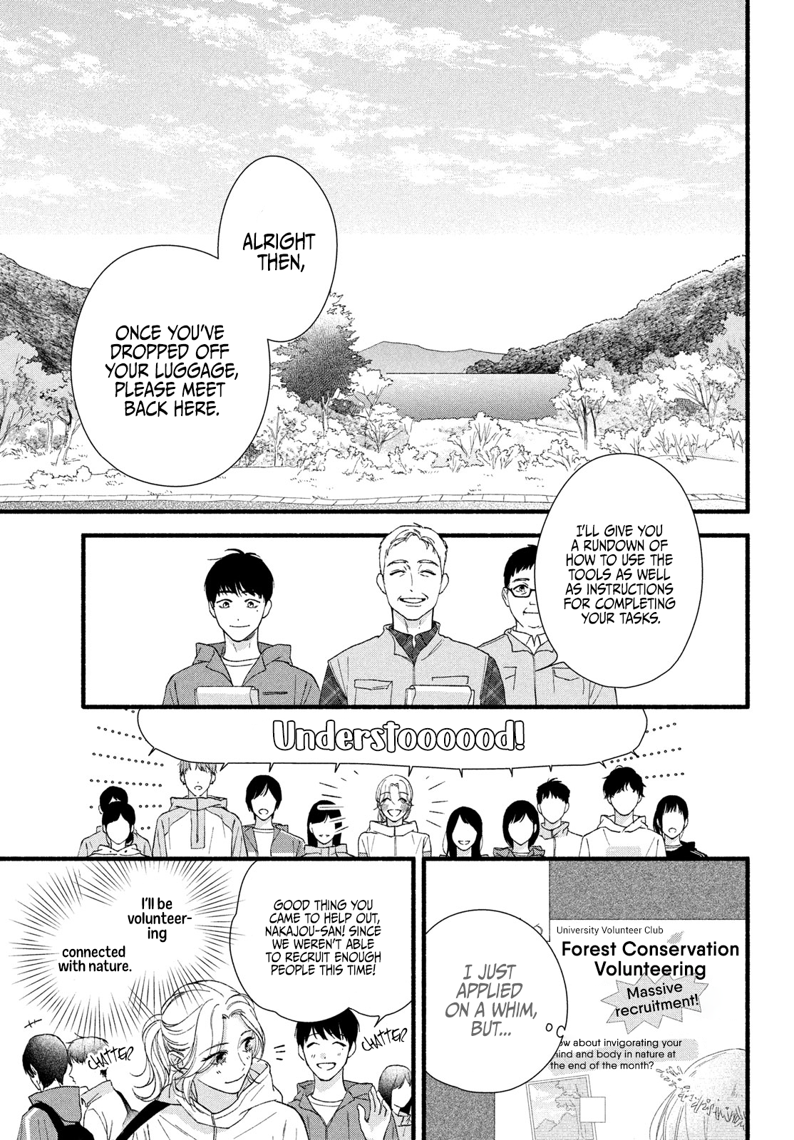 Isso Anata ga Todome wo Sashite Chapter 7 - page 19